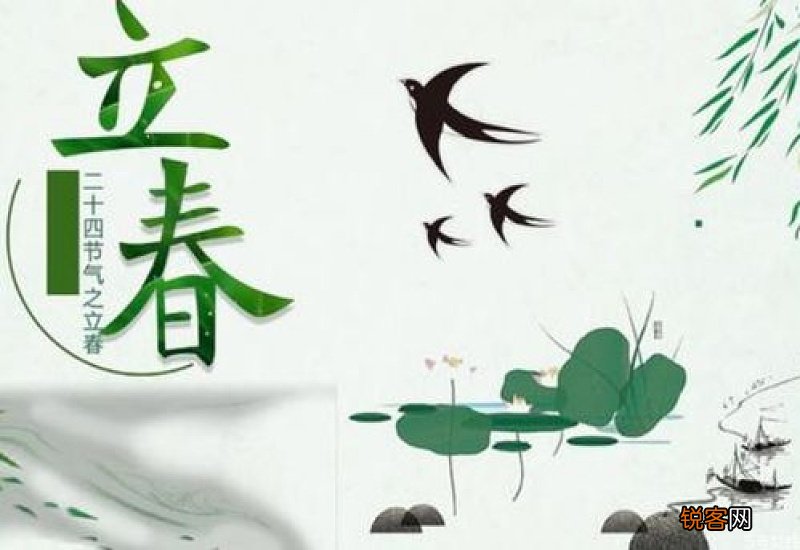 2021年哪些属相需要躲春