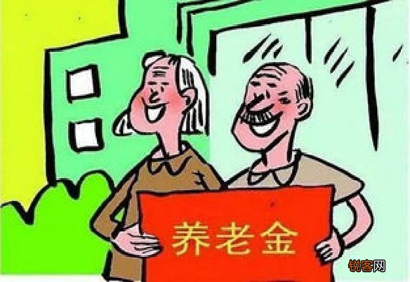 苏州企退人员4000元养老金，属于什么水平，今年能上涨多少钱？