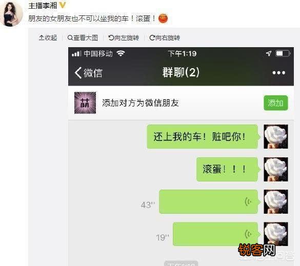 王岳伦为什么是知名导演？他拍过哪些知名电影？