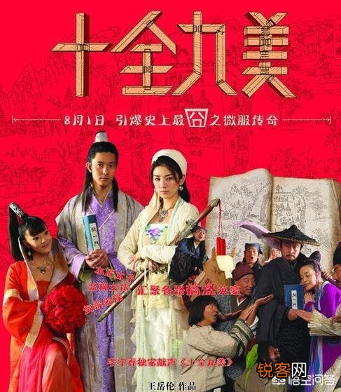 王岳伦为什么是知名导演？他拍过哪些知名电影？