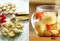 黄芪枸杞菊花泡水过夜能喝吗