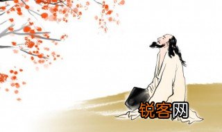 温如玉是什么意思 温如玉是啥意思