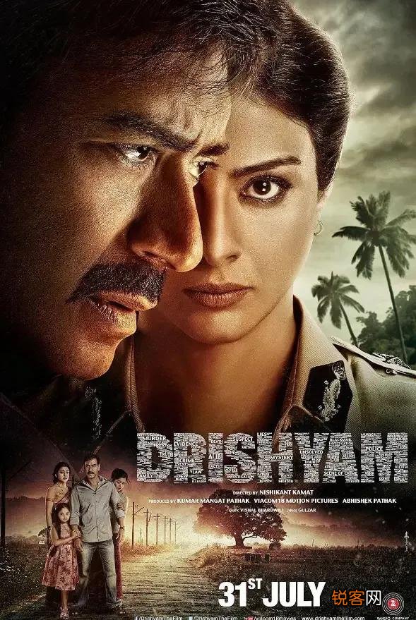 最近看了几部印度电影感觉挺不错,还有哪些好看的推荐下？