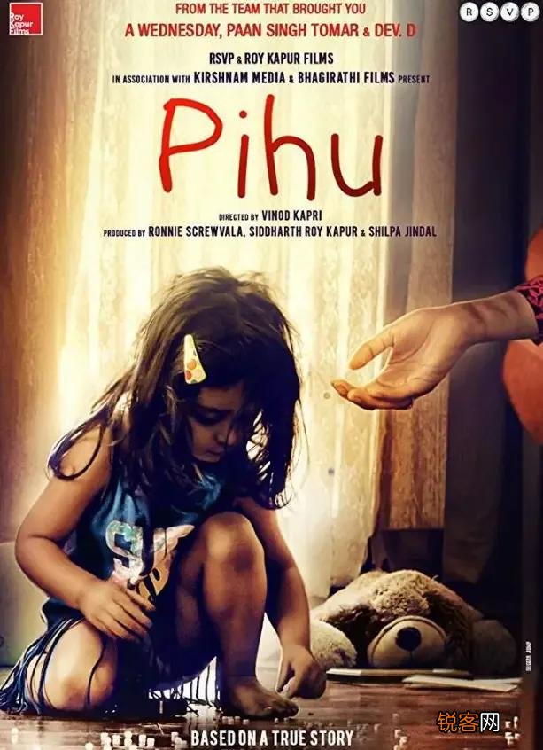 最近看了几部印度电影感觉挺不错,还有哪些好看的推荐下？