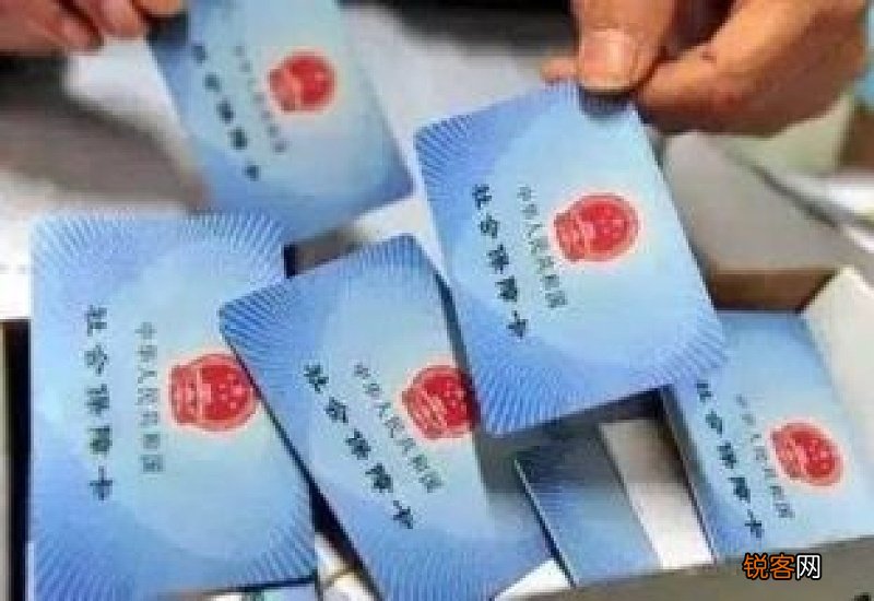 2023年江西医保报销比例及范围 最新消息如下！