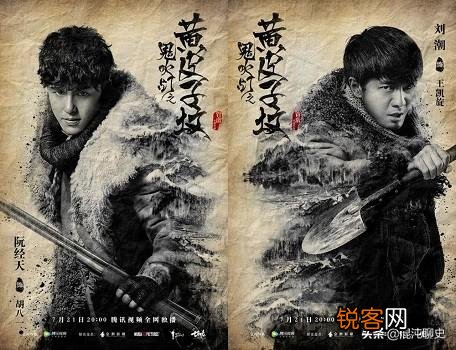 《鬼吹灯》的观看顺序是什么？