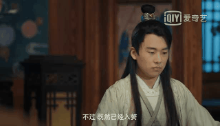 《赘婿》你看了吗？