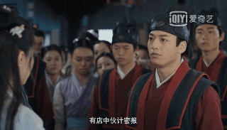 《赘婿》你看了吗？