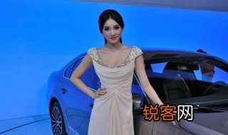 靓是什么意思 靓的拼音及释义