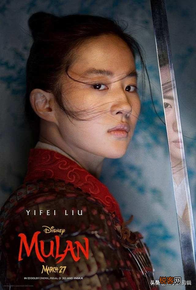 你期待电影《花木兰》吗？