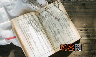 柳宗元擅长于写什么 柳宗元擅长于写啥