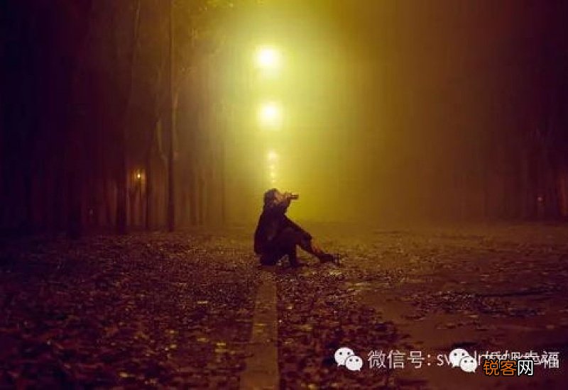 酒后下半夜失眠怎么办