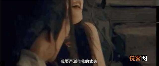 古装奇幻电影《东海人鱼传》大家看过了吗？觉得怎么样？