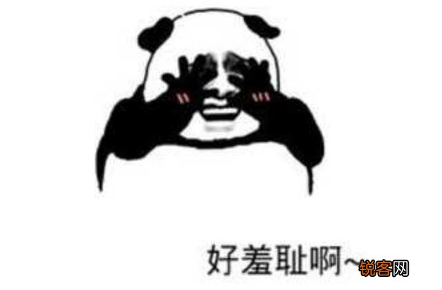 古装奇幻电影《东海人鱼传》大家看过了吗？觉得怎么样？