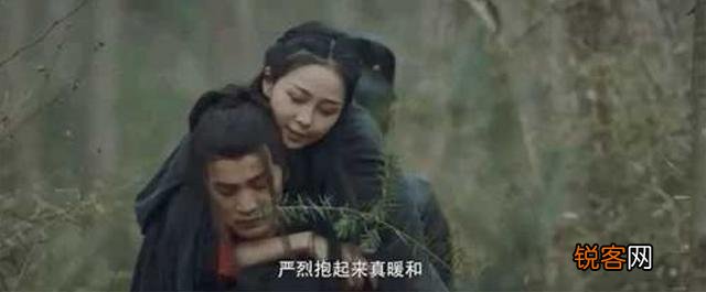 古装奇幻电影《东海人鱼传》大家看过了吗？觉得怎么样？