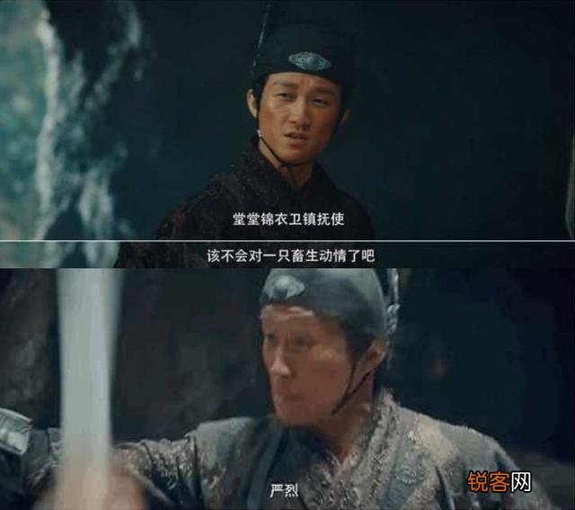 古装奇幻电影《东海人鱼传》大家看过了吗？觉得怎么样？