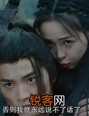 古装奇幻电影《东海人鱼传》大家看过了吗？觉得怎么样？