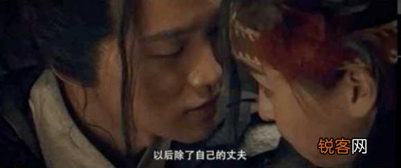 古装奇幻电影《东海人鱼传》大家看过了吗？觉得怎么样？