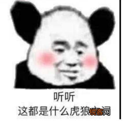 古装奇幻电影《东海人鱼传》大家看过了吗？觉得怎么样？