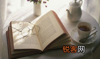 言在此意在彼是什么意思 言在此意在彼的意思