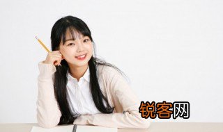 兰亭集序中修禊事也中修是什么意思 修禊事也的意思