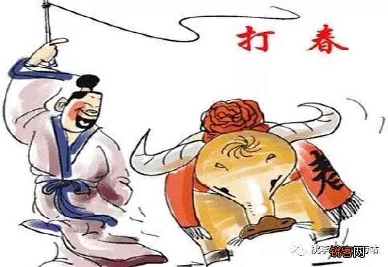 躲春的时候可以睡觉吗