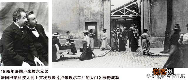 什么叫做“影视”？