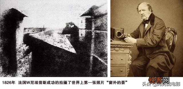 什么叫做“影视”？