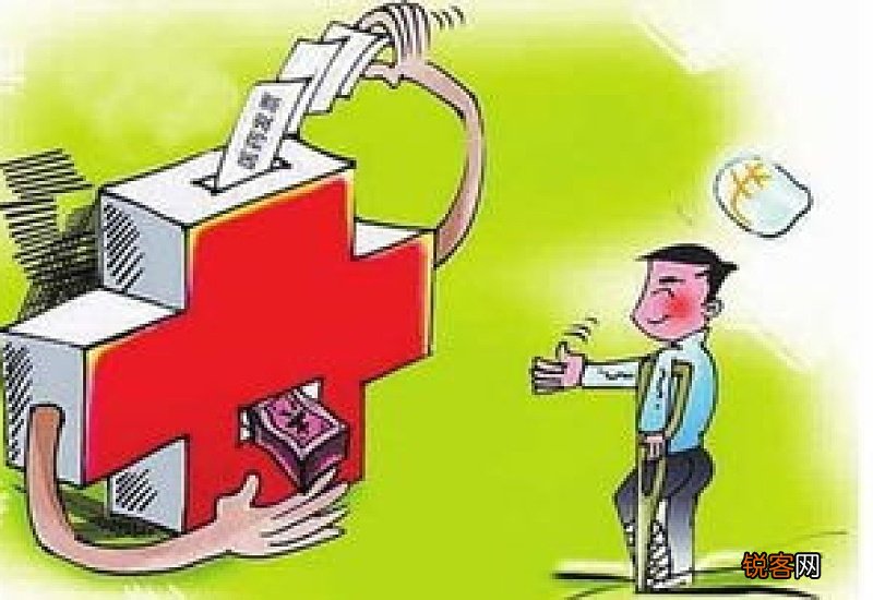 农村合作医疗保险异地就医怎么报销？2023异地合作医疗保险能报销吗？