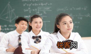 人无信不立的下一句是什么 人无信不立的下一句是什么句子