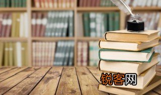 深恶痛绝的恶是什么意思 深恶痛绝的恶是啥意思