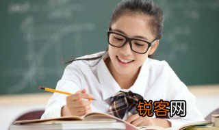安陵君其许寡人中许是什么意思 安陵君其许寡人的意思