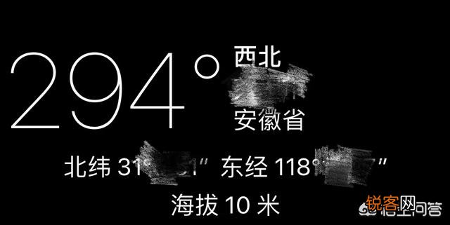 手机上的指南针是怎么用的？