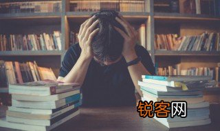 因殪废食是什么意思 因殪废食是啥意思