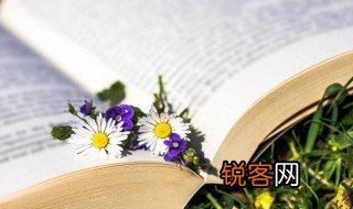 市场规模是什么意思 市场规模解释