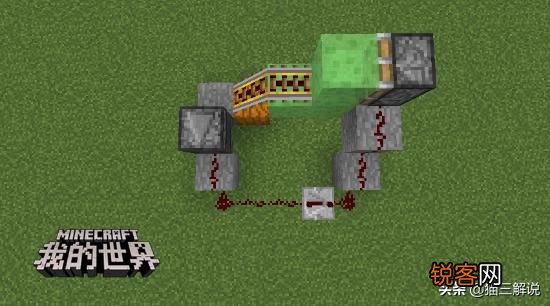 最新版本 网易版我的世界刷铁轨机怎么做？