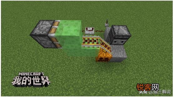 最新版本 网易版我的世界刷铁轨机怎么做？