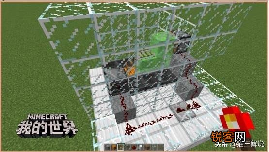 最新版本 网易版我的世界刷铁轨机怎么做？