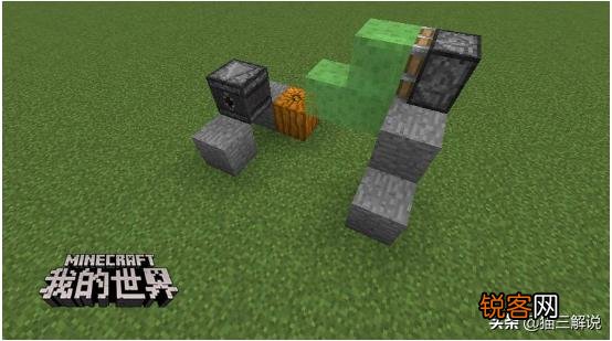 最新版本 网易版我的世界刷铁轨机怎么做？