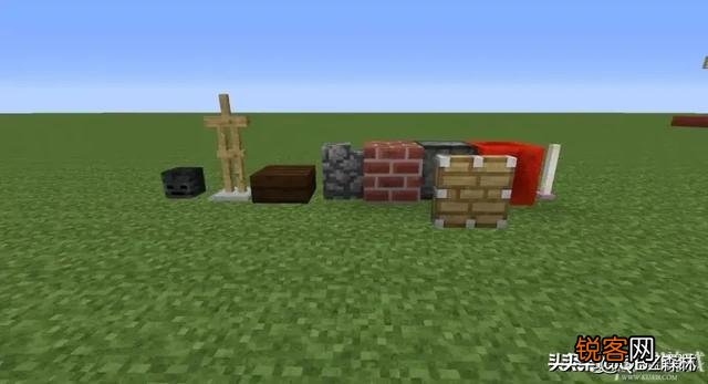 我的世界怎么做健身器材？