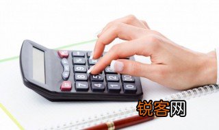 十六进制转十进制方法 十六进制转十进制的计算方法