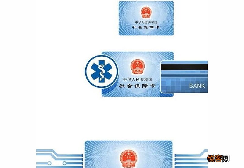 医保报销是扣医保卡里的钱吗?医保报销是怎么报销的