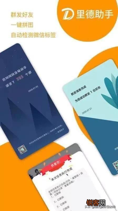 销售高手经常说的销售话术技巧都有哪些？