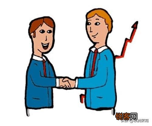 用什么技巧和话术让客户转介绍？