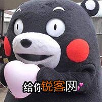 淘宝客服话术技巧？