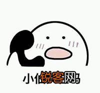 淘宝客服话术技巧？