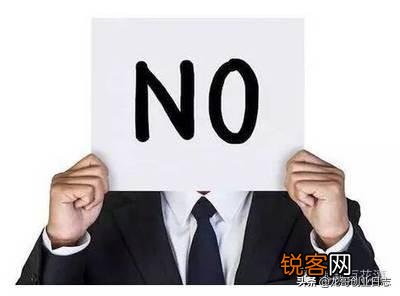 销售人员怎样培养自己的销售技巧和话术？
