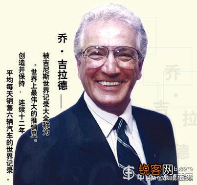 销售人员怎样培养自己的销售技巧和话术？