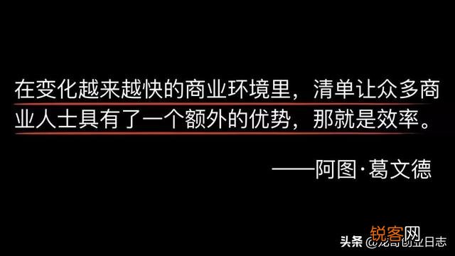销售人员怎样培养自己的销售技巧和话术？