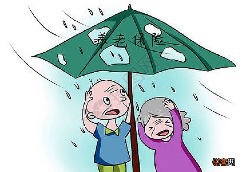 东莞养老保险交满15年还要再交吗？